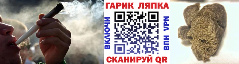 Гашиш Premium  мега ТОР  Северская 