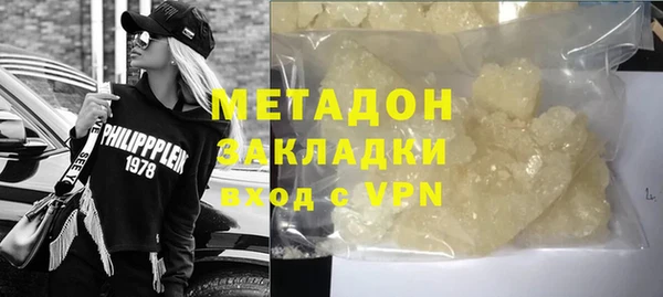 дживик Горно-Алтайск