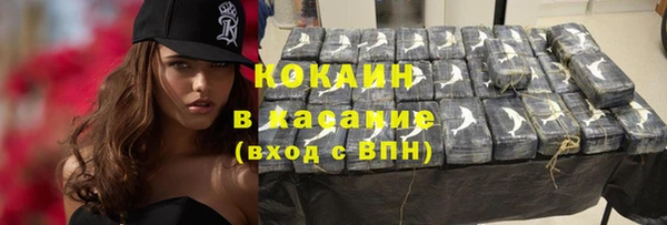 дживик Горно-Алтайск