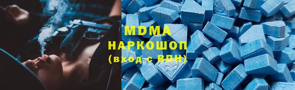 не бодяженный Горняк