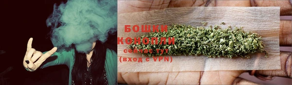 не бодяженный Горняк
