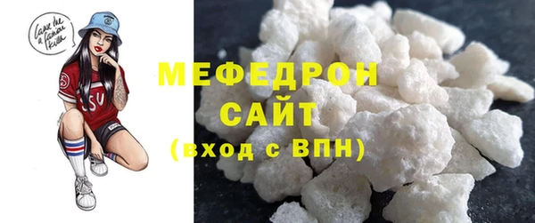 не бодяженный Горняк