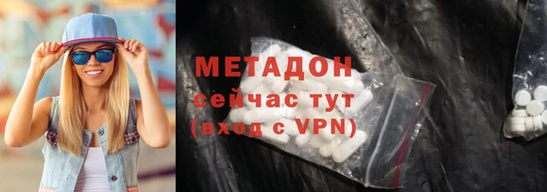 дживик Горно-Алтайск