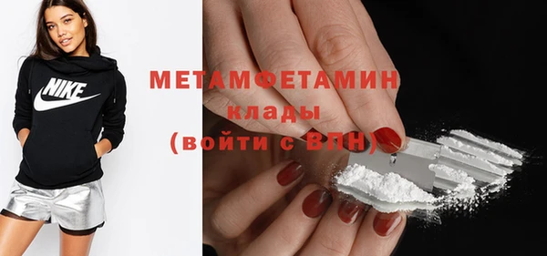 не бодяженный Горняк