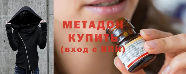 не бодяженный Горняк