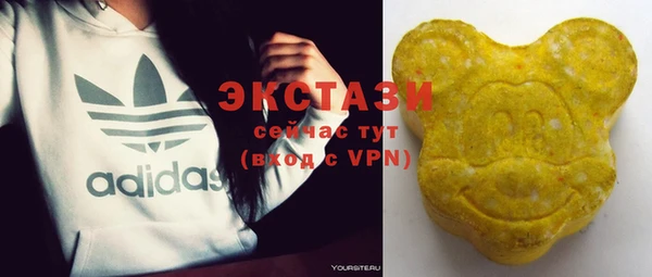 скорость Горнозаводск