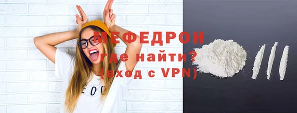 скорость Горнозаводск