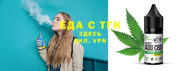 дживик Горно-Алтайск