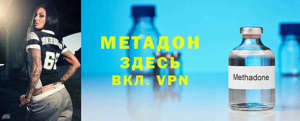 скорость Горнозаводск