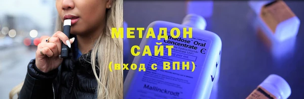 скорость Горнозаводск