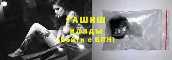 дживик Горно-Алтайск