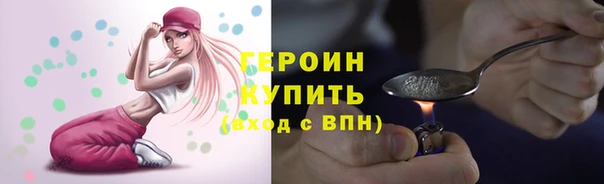 дживик Горно-Алтайск