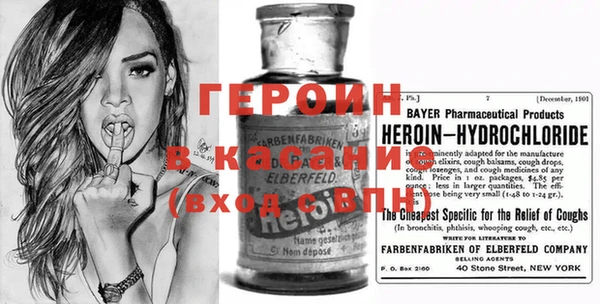 дживик Горно-Алтайск