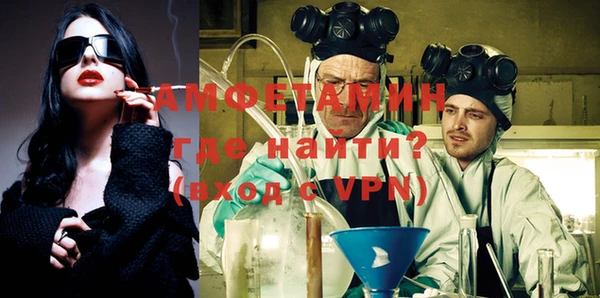 скорость Горнозаводск