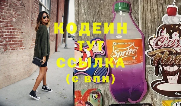 дживик Горно-Алтайск