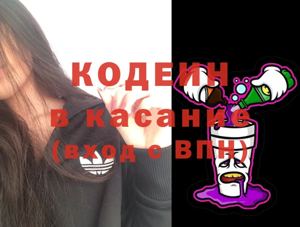 скорость Горнозаводск