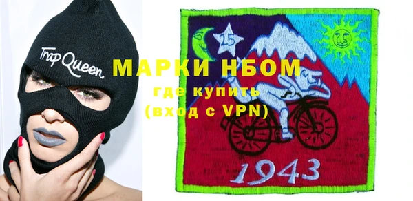 дживик Горно-Алтайск