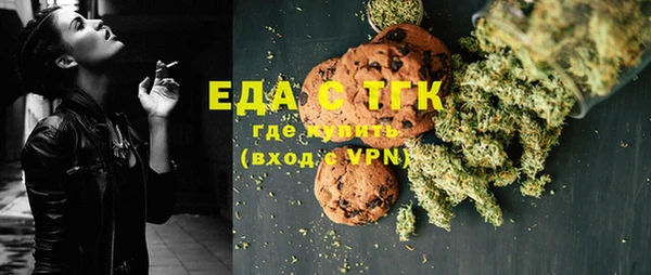 дживик Горно-Алтайск