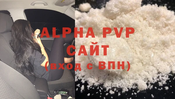 скорость Горнозаводск