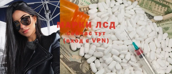 дживик Горно-Алтайск