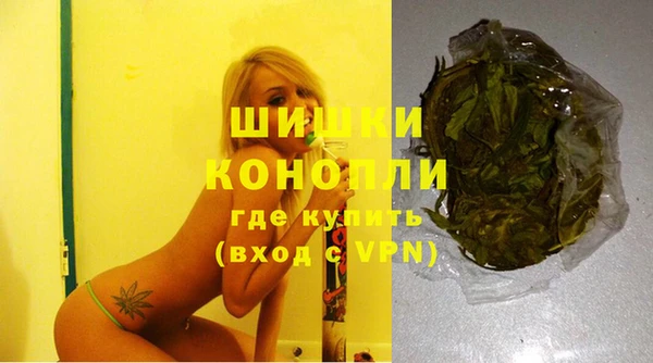 дживик Горно-Алтайск