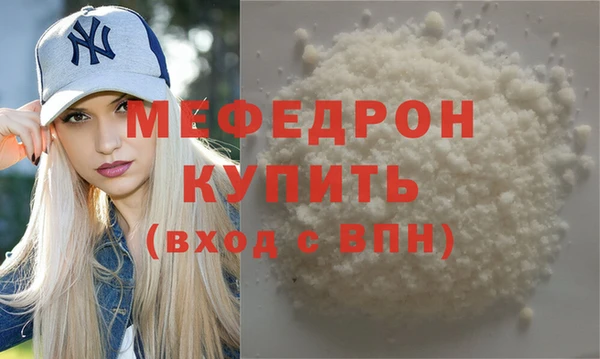 дживик Горно-Алтайск