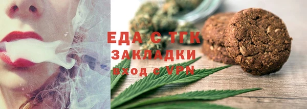 дживик Горно-Алтайск