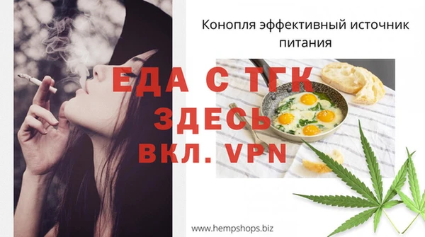 скорость Горнозаводск