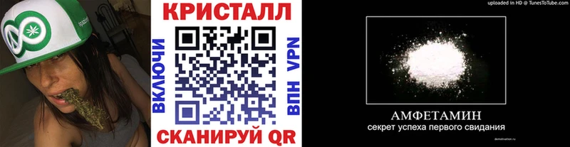наркота  Северская  MEGA онион  Первитин витя 